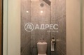 Продава 3-СТАЕН, град София, Оборище • 370000 € • 69840205 11 — Holmes.bg Продава 3-СТАЕН, град София, Оборище • 370000 € • 69840205 11
