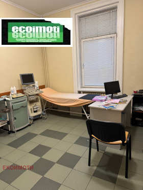 Продава ОФИС | Imot.bg — малка снимка 7