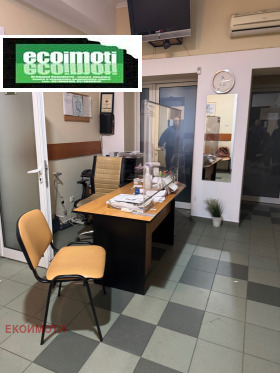 Продава ОФИС | Imot.bg — малка снимка 9