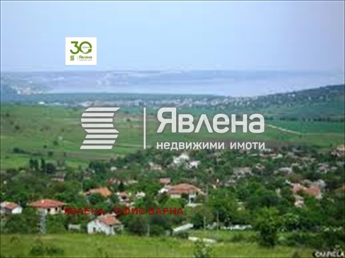 Продава ПАРЦЕЛ, област Варна, с. Приселци • 135000 € / 264037.05 лв. • 70077526 1 — Holmes.bg Продава ПАРЦЕЛ, област Варна, с. Приселци • 135000 € / 264037.05 лв. • 70077526 1