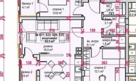 Продава 3-СТАЕН | Imot.bg — малка снимка 8