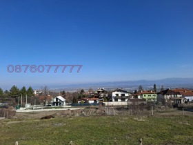 ПАРЦЕЛ, 940 m2 - Holmes.bg ПАРЦЕЛ, 940 m2