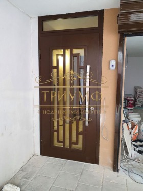 Продава 3-СТАЕН | Imot.bg — малка снимка 2