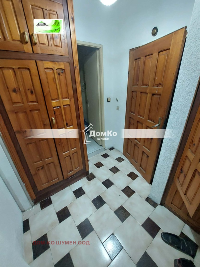 Продава 1-СТАЕН, град Шумен, 5-ти полк • 67000 € • 89330288 1 — Holmes.bg Продава 1-СТАЕН, град Шумен, 5-ти полк • 67000 € • 89330288 1