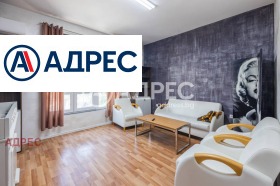 МНОГОСТАЕН, 112 m2 - Holmes.bg МНОГОСТАЕН, 112 m2