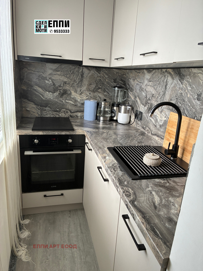 Продава 2-СТАЕН, град София, Ботунец • 93000 € / 181892.19 лв. • 22245672 1 — Holmes.bg Продава 2-СТАЕН, град София, Ботунец • 93000 € / 181892.19 лв. • 22245672 1