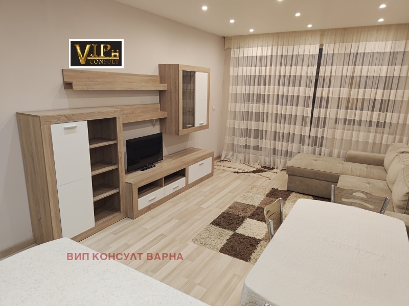 Продава 2-СТАЕН, град Варна, Възраждане 1 • 195000 € / 381386.85 лв. • 58482165 1 — Holmes.bg Продава 2-СТАЕН, град Варна, Възраждане 1 • 195000 € / 381386.85 лв. • 58482165 1