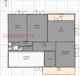Обява Продава 4-СТАЕН,град Пловдив, Център