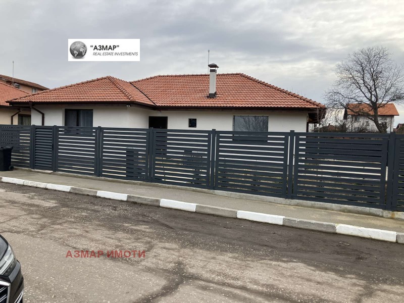Продава КЪЩА, град София, с. Чепинци • 485000 € / 948577.55 лв. • 13865572 1 — Holmes.bg Продава КЪЩА, град София, с. Чепинци • 485000 € / 948577.55 лв. • 13865572 1