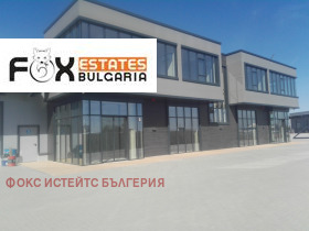 Продажба на промишлени помещения в град Пловдив - изображение 1 