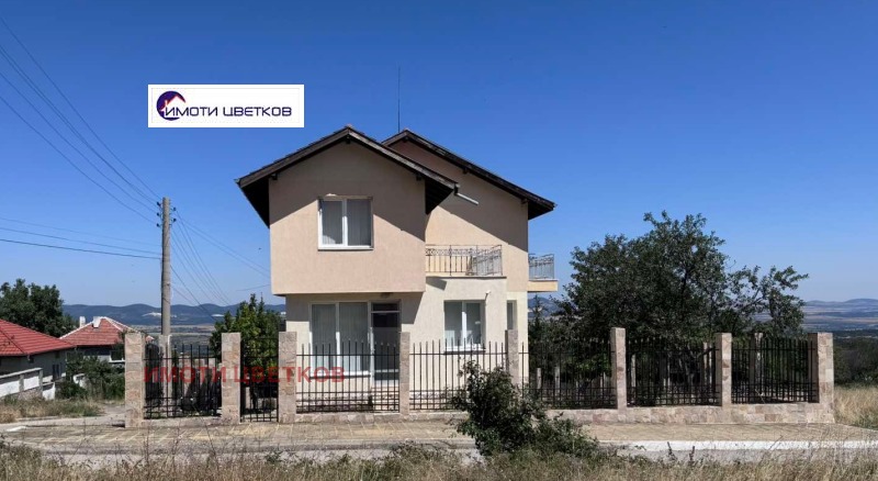Продава КЪЩА, област Враца, с. Челопек • 248000 € • 80407599 1 — Holmes.bg Продава КЪЩА, област Враца, с. Челопек • 248000 € • 80407599 1