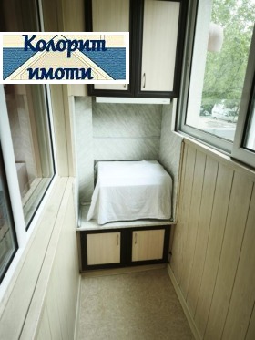 3-СТАЕН, 52 m2 - Holmes.bg 3-СТАЕН, 52 m2