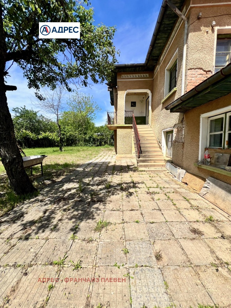 Продава КЪЩА, област Ловеч, с. Владиня • 22000 € / 43028.26 лв. • 33160175 1 — Holmes.bg Продава КЪЩА, област Ловеч, с. Владиня • 22000 € / 43028.26 лв. • 33160175 1