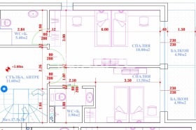 Продава КЪЩА | Imot.bg — малка снимка 5