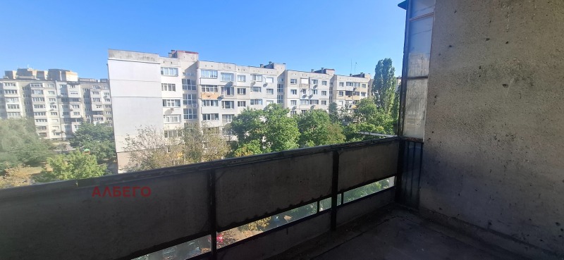 Продава 2-СТАЕН, град София, Връбница 2 • 160000 € • 21201753 1 — Holmes.bg Продава 2-СТАЕН, град София, Връбница 2 • 160000 € • 21201753 1