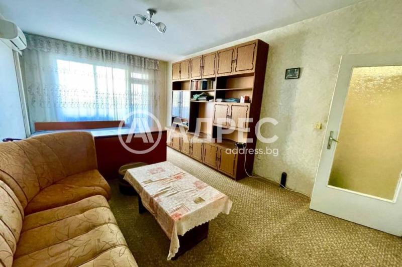 Продава 3-СТАЕН, град Хасково, Бадема • 76000 € • 79747180 1 — Holmes.bg Продава 3-СТАЕН, град Хасково, Бадема • 76000 € • 79747180 1