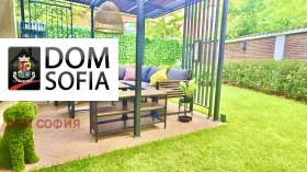 Обява Продава КЪЩА,град София, Драгалевци