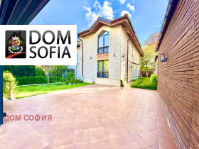 Обява Продава КЪЩА,град София, Драгалевци>