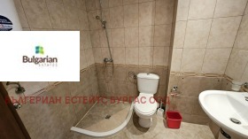 Продава 1-СТАЕН | Imot.bg — малка снимка 6