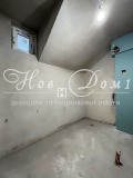 Продава АТЕЛИЕ, ТАВАН, град София, Горна баня • 62500 € / 122239.38 лв. • 13045172 6 — Holmes.bg Продава АТЕЛИЕ, ТАВАН, град София, Горна баня • 62500 € / 122239.38 лв. • 13045172 6