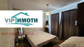 Снимка Продава 3-СТАЕН
