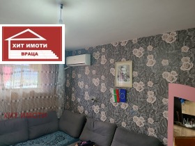 1-СТАЕН, 40 m2 - Holmes.bg 1-СТАЕН, 40 m2