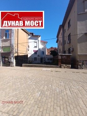 Обява Продава КЪЩА,град Русе, Център>