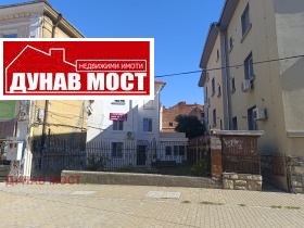 Обява Продава КЪЩА,град Русе, Център