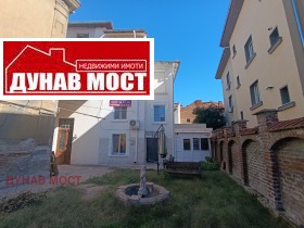Обява Продава КЪЩА,град Русе, Център