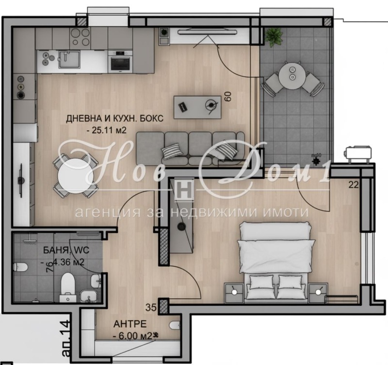 Продава 2-СТАЕН, град Пловдив, Христо Смирненски • 116615 € / 228079.12 лв. • 62073885 1 — Holmes.bg Продава 2-СТАЕН, град Пловдив, Христо Смирненски • 116615 € / 228079.12 лв. • 62073885 1