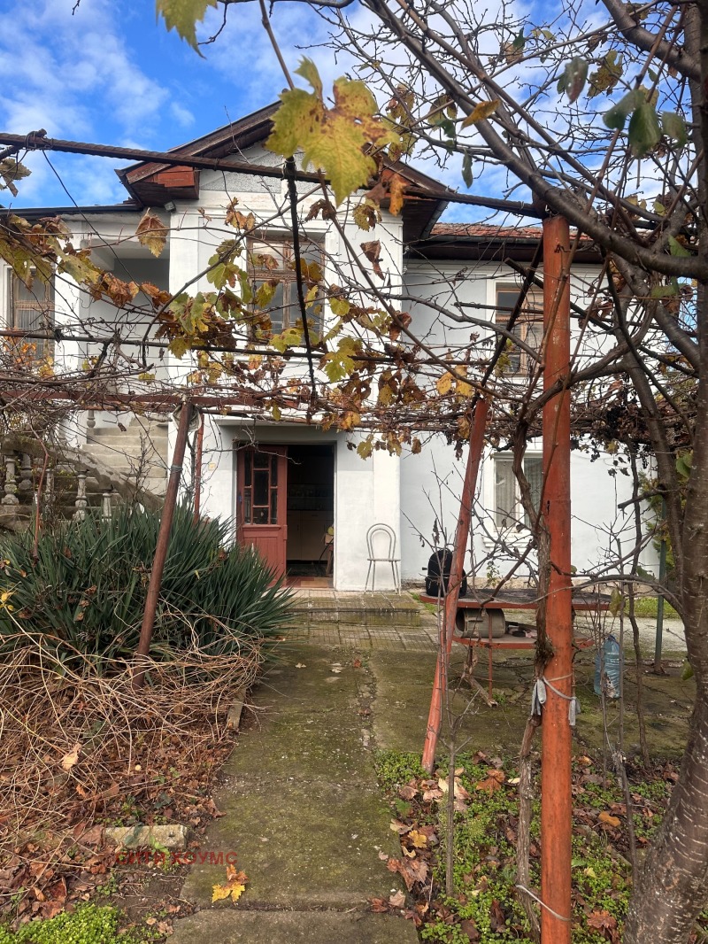 Продава КЪЩА, област Хасково, с. Конуш • 85000 € • 69968968 1 — Holmes.bg Продава КЪЩА, област Хасково, с. Конуш • 85000 € • 69968968 1