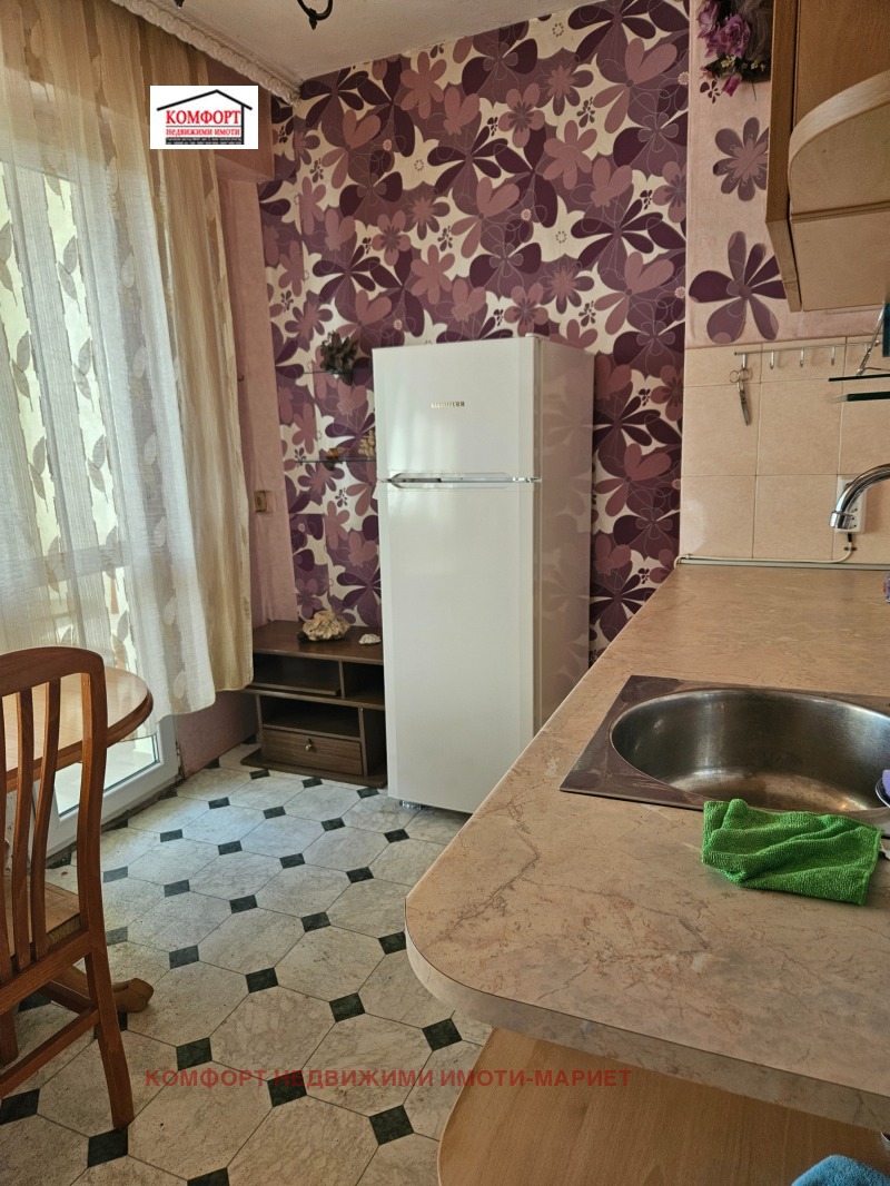 Продава 1-СТАЕНград Плевен, Дружба 1