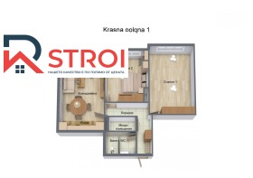 3-СТАЕН, 71 m2 - Holmes.bg 3-СТАЕН, 71 m2