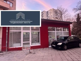 Обява Продава СТОМАТОЛОГИЧЕН КАБИНЕТ,град София, Красно село