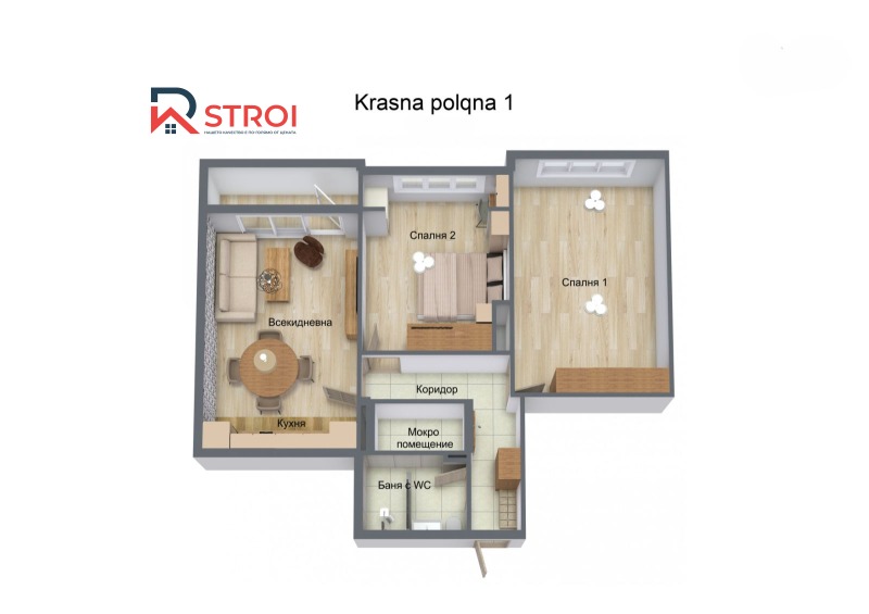 Продава 3-СТАЕН, град София, Красна поляна 1 • по договаряне • 82600219 1 — Holmes.bg Продава 3-СТАЕН, град София, Красна поляна 1 • по договаряне • 82600219 1