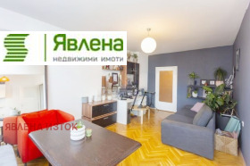 1-СТАЕН, 36 m2 - Holmes.bg 1-СТАЕН, 36 m2