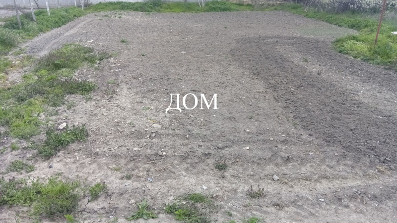 Продава ПАРЦЕЛ, област Шумен, гр. Плиска • 15000 € / 29337.45 лв. • 48020594 1 — Holmes.bg Продава ПАРЦЕЛ, област Шумен, гр. Плиска • 15000 € / 29337.45 лв. • 48020594 1