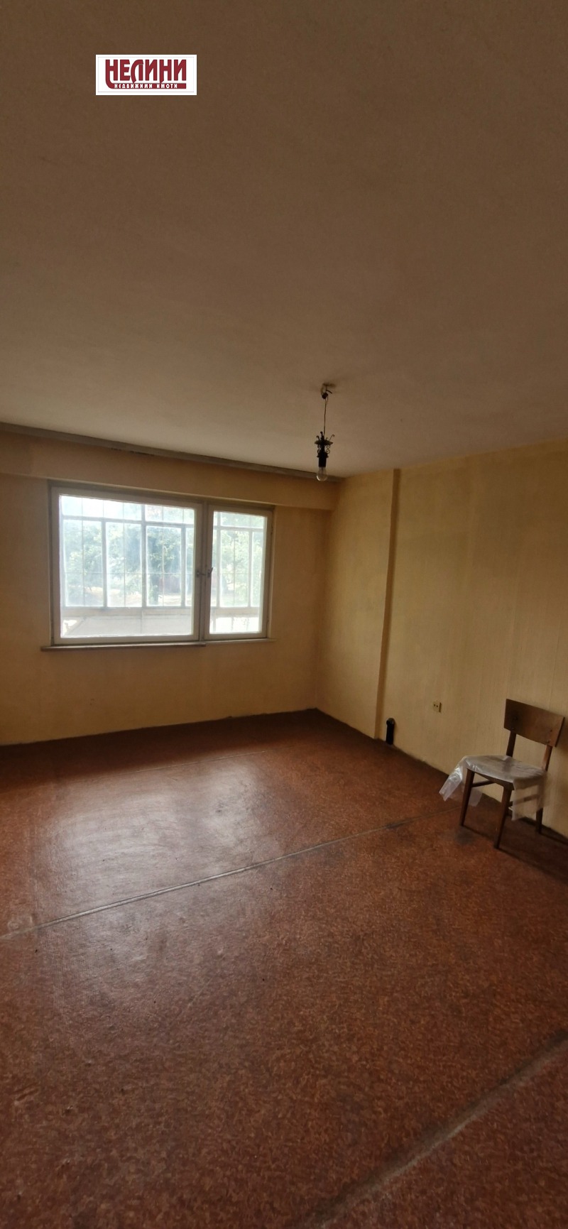 Продава 1-СТАЕНград Русе, Чародейка – Юг