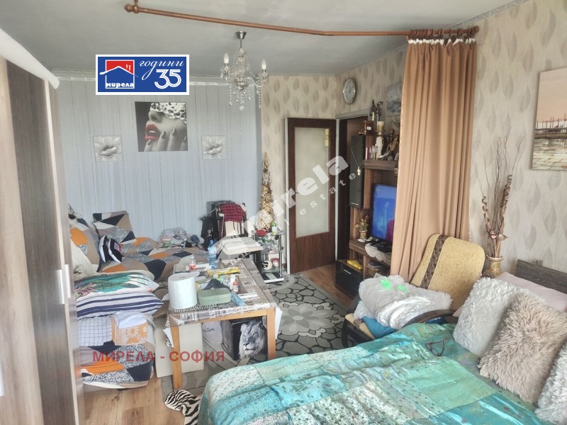 Продава 1-СТАЕН, град София, Люлин 5 • 120000 € • 92571031 1 — Holmes.bg Продава 1-СТАЕН, град София, Люлин 5 • 120000 € • 92571031 1