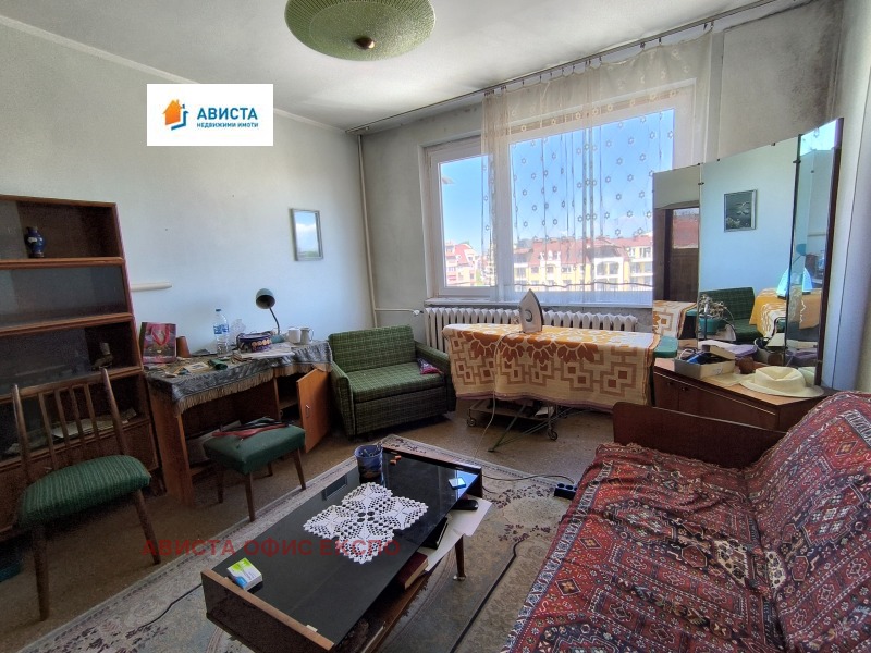 Продава 2-СТАЕН, град София, Люлин 7 • 135000 € / 264037.05 лв. • 41923637 1 — Holmes.bg Продава 2-СТАЕН, град София, Люлин 7 • 135000 € / 264037.05 лв. • 41923637 1