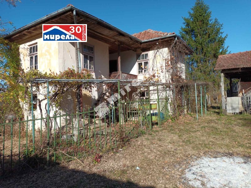 Продава  Къща, област Габрово, с. Враниловци • 26 500 EUR • ID 61671264 — holmes.bg - [1] 