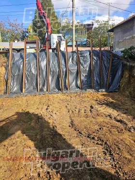 Обява Продава 2-СТАЕН,град София, с. Владая