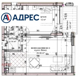 2-СТАЕН, 72 m2 - Holmes.bg 2-СТАЕН, 72 m2