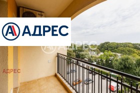3-СТАЕН, 1 100 m2 - Holmes.bg 3-СТАЕН, 1 100 m2