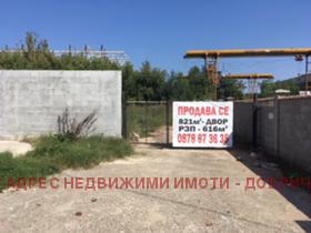 Продажба на промишлени помещения в град Добрич - изображение 2 