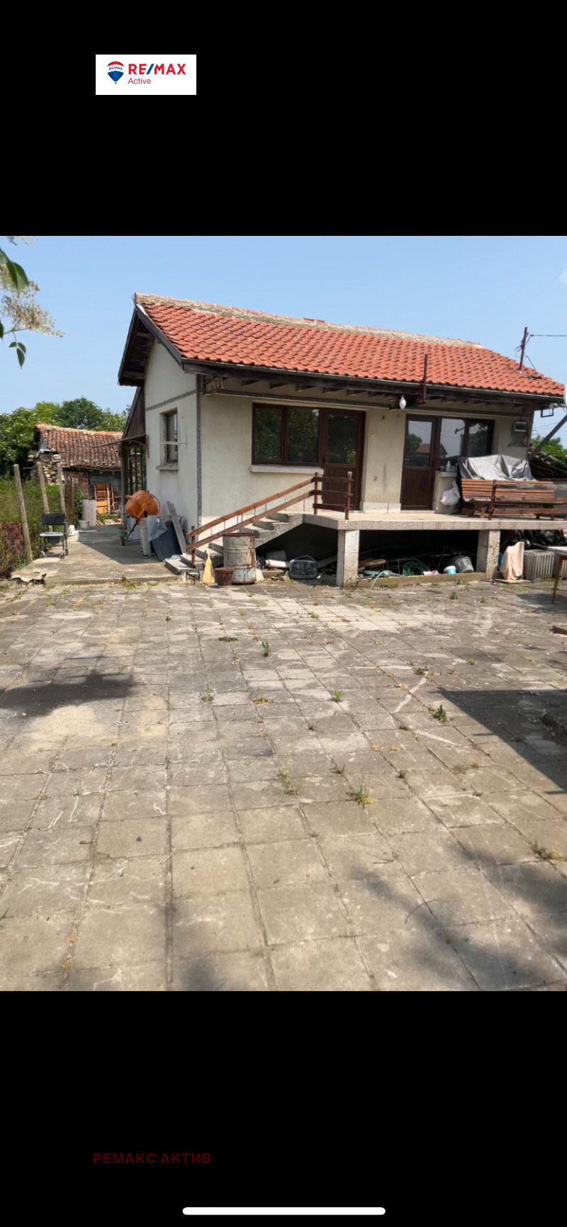 Продава КЪЩА, област Варна, с. Изворско • 154999 € / 303151.69 лв. • 53553474 1 — Holmes.bg Продава КЪЩА, област Варна, с. Изворско • 154999 € / 303151.69 лв. • 53553474 1