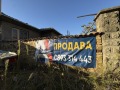 Продава Къща град Шумен , Боян Българанов 1 , 102 кв.м | 86206328 — Imoti.com Продава Къща град Шумен , Боян Българанов 1 , 102 кв.м | 86206328