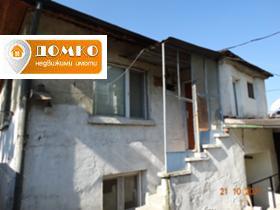 Продажба на къщи в град Пазарджик - изображение 3 