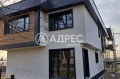 Продава КЪЩА, област Пловдив, с. Крумово • 278000 € / 543720.74 лв. • 98952996 2 — Holmes.bg Продава КЪЩА, област Пловдив, с. Крумово • 278000 € / 543720.74 лв. • 98952996 2
