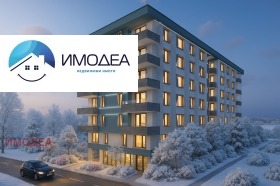 3-СТАЕН, 99 m2 - Holmes.bg 3-СТАЕН, 99 m2